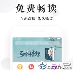 yobo官网app下载